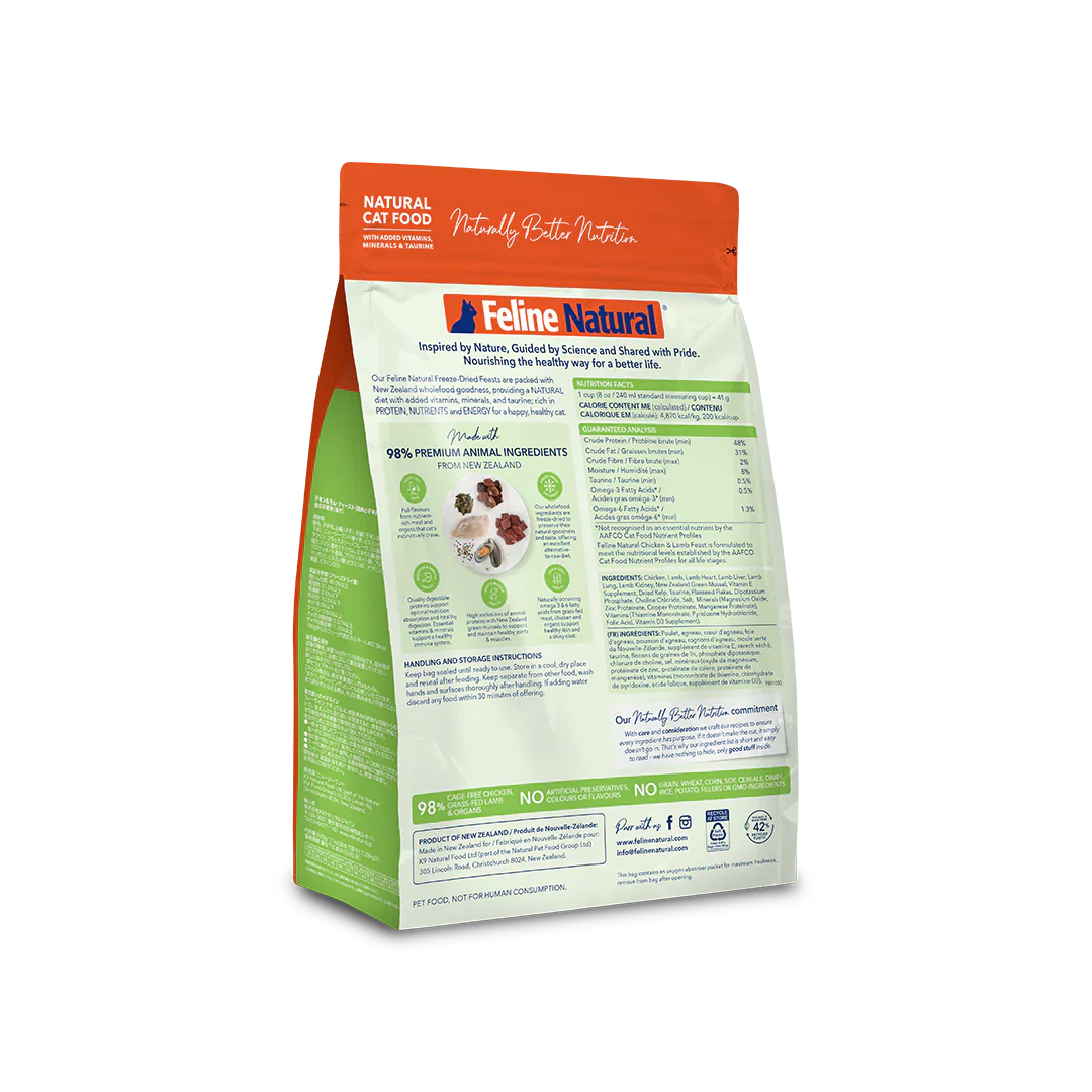 Feline Chicken & Lamb Feast Freeze-Dried Cat Food