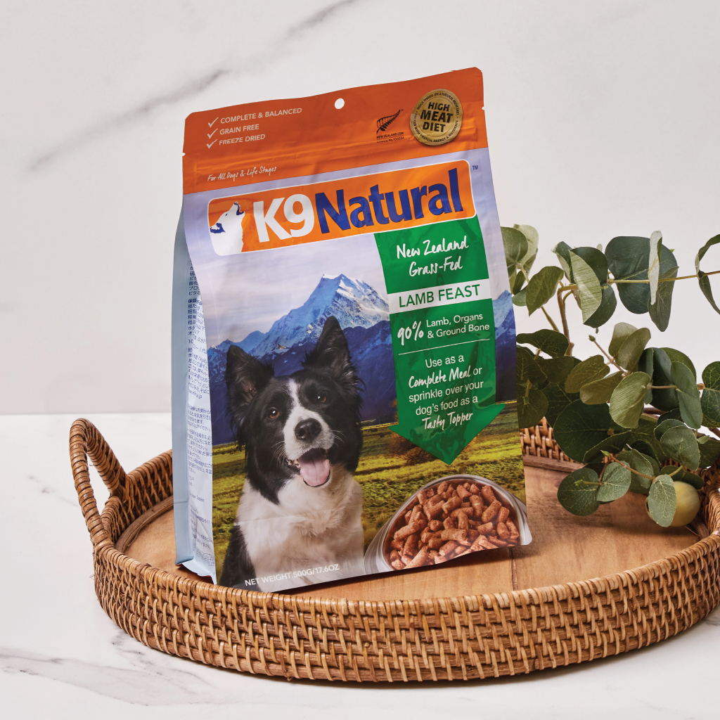 K9 Lamb Feast Freeze-Dried Dog Food
