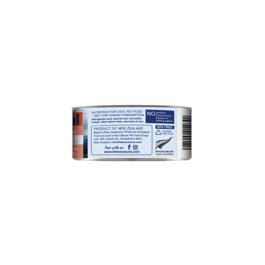 Feline Lamb & King Salmon Feast Canned Cat Food