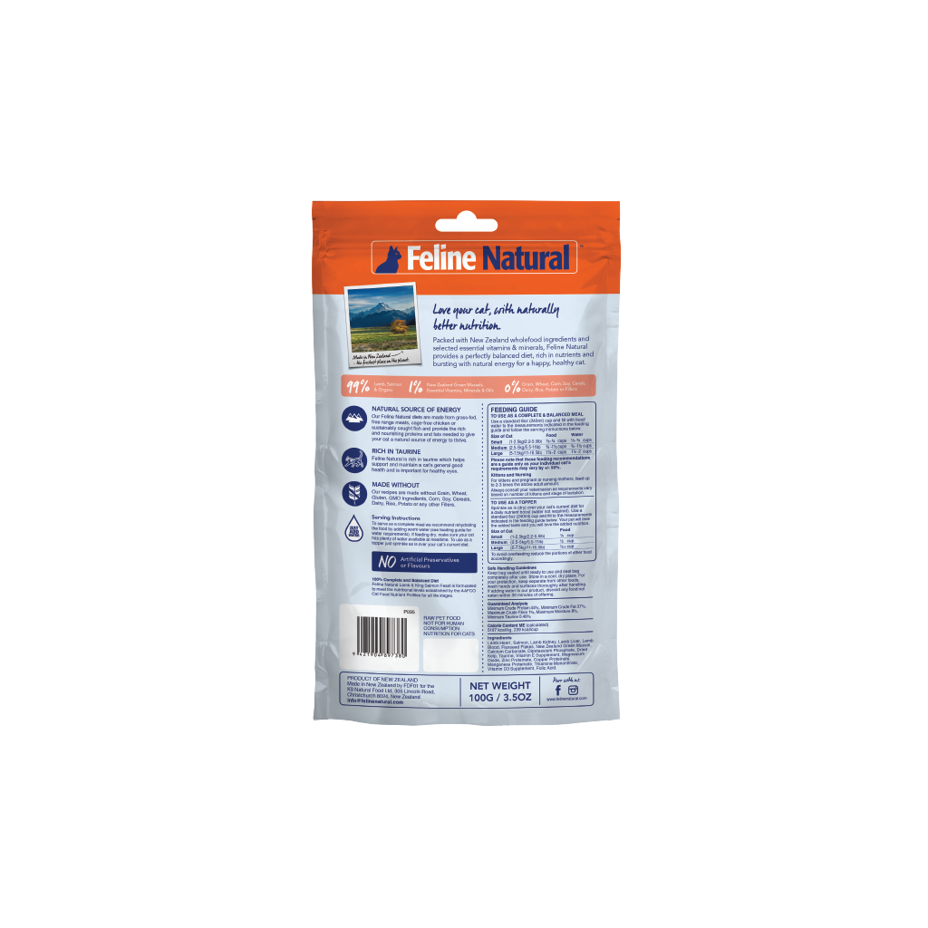 Feline Lamb & King Salmon Feast Freeze-Dried Cat Food