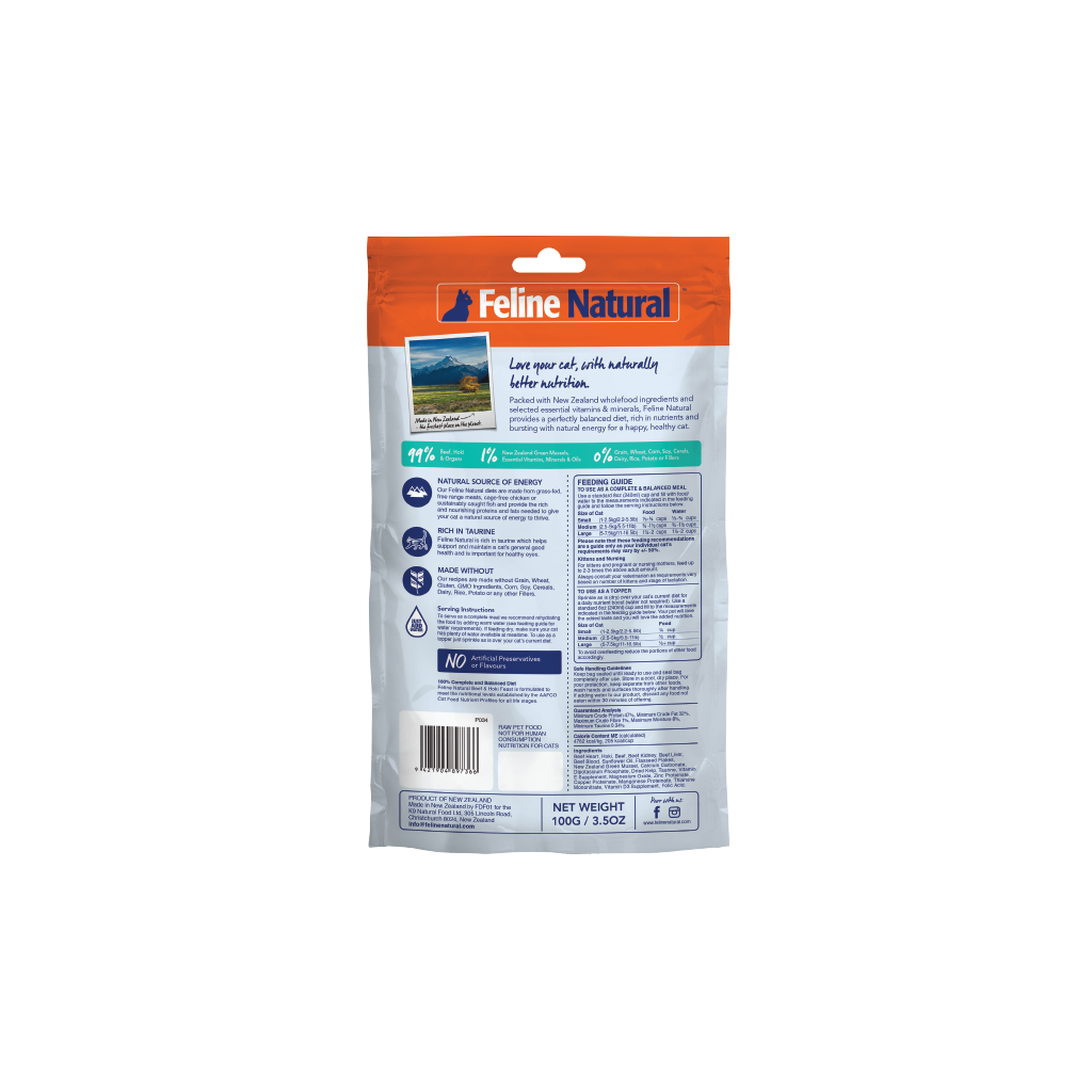Feline Beef & Hoki Feast Freeze-Dried Cat Food