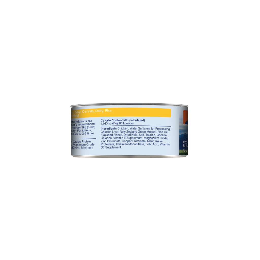 Feline Chicken Feast Canned Cat Food