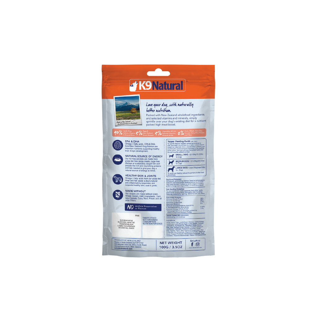 K9 Lamb & King Salmon Feast Freeze-Dried Dog Food