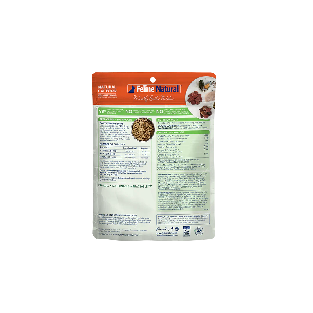Feline Chicken & Lamb Feast Freeze-Dried Cat Food
