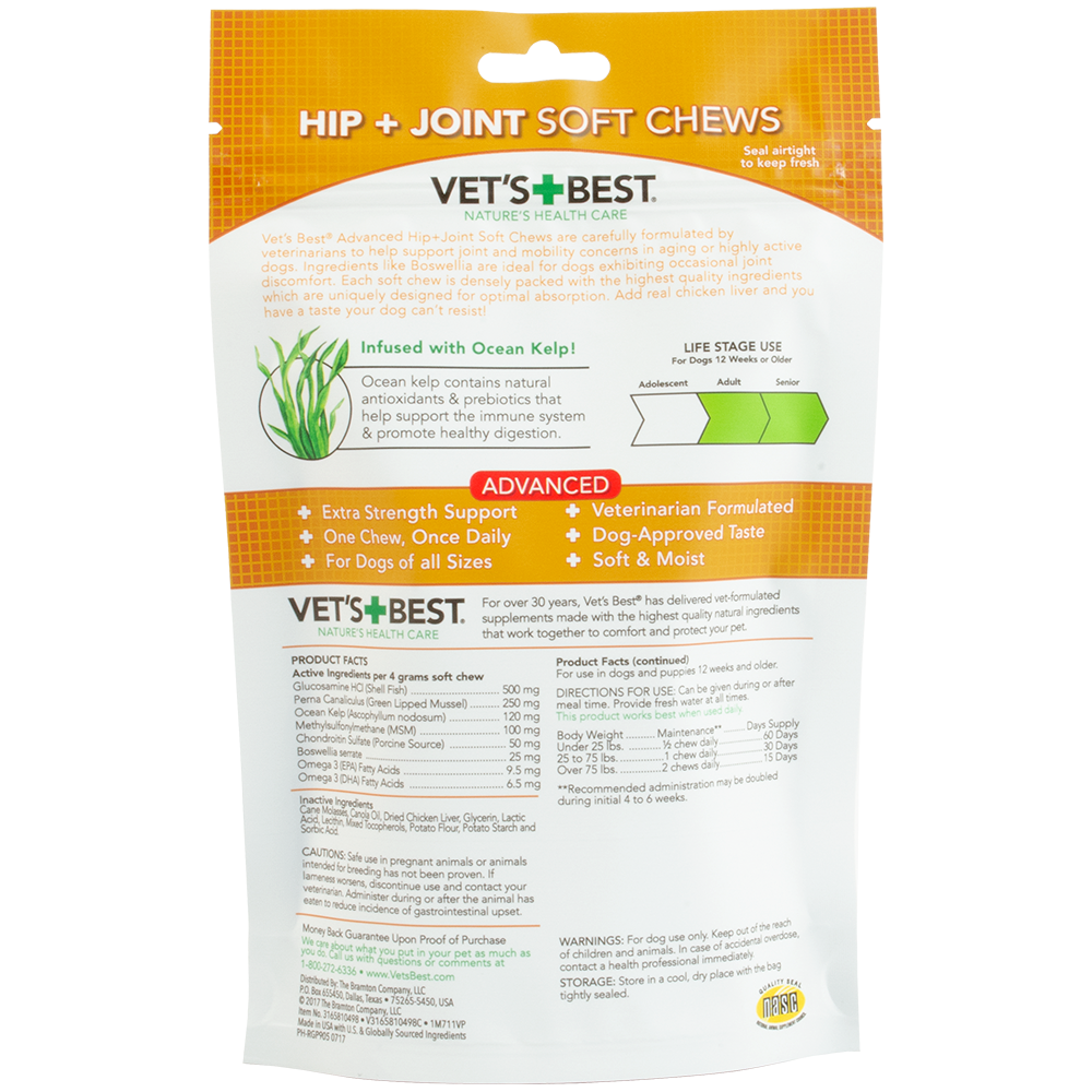 Advanced Hip & Joint Soft Chews