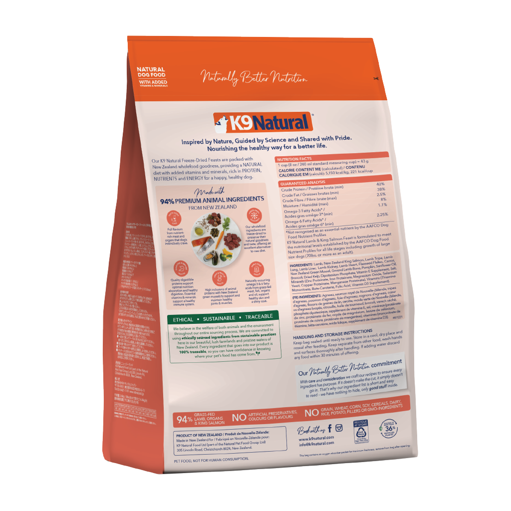 K9 Lamb & King Salmon Feast Freeze-Dried Dog Food