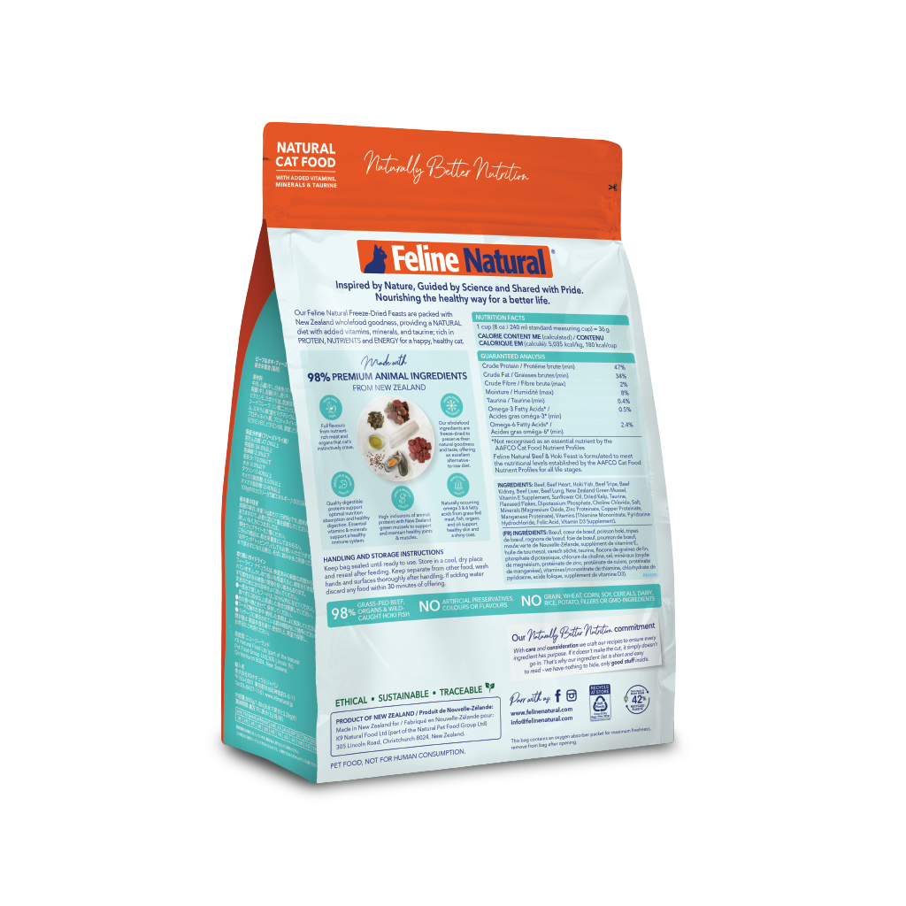 Feline Beef & Hoki Feast Freeze-Dried Cat Food