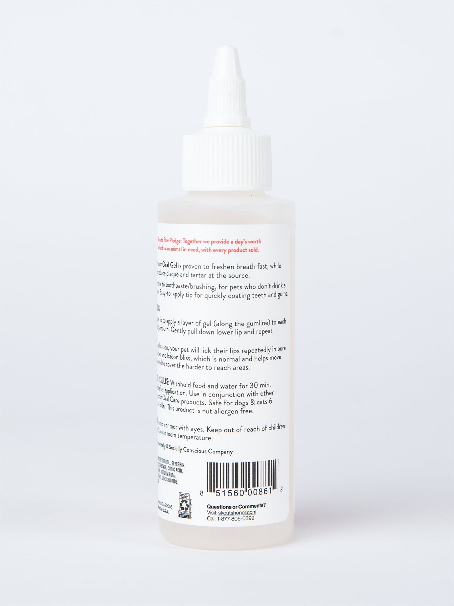 Oral Gel - Peanut Butter & Bacon