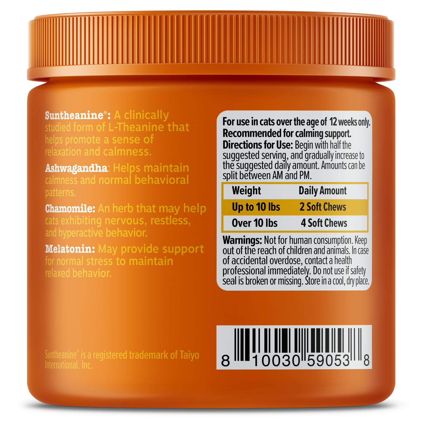 Calming Bites™ for Cats