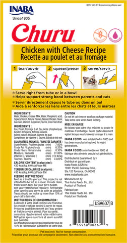 Inaba Churu Chicken With Cheese Recipe 2-oz, Cat Treat