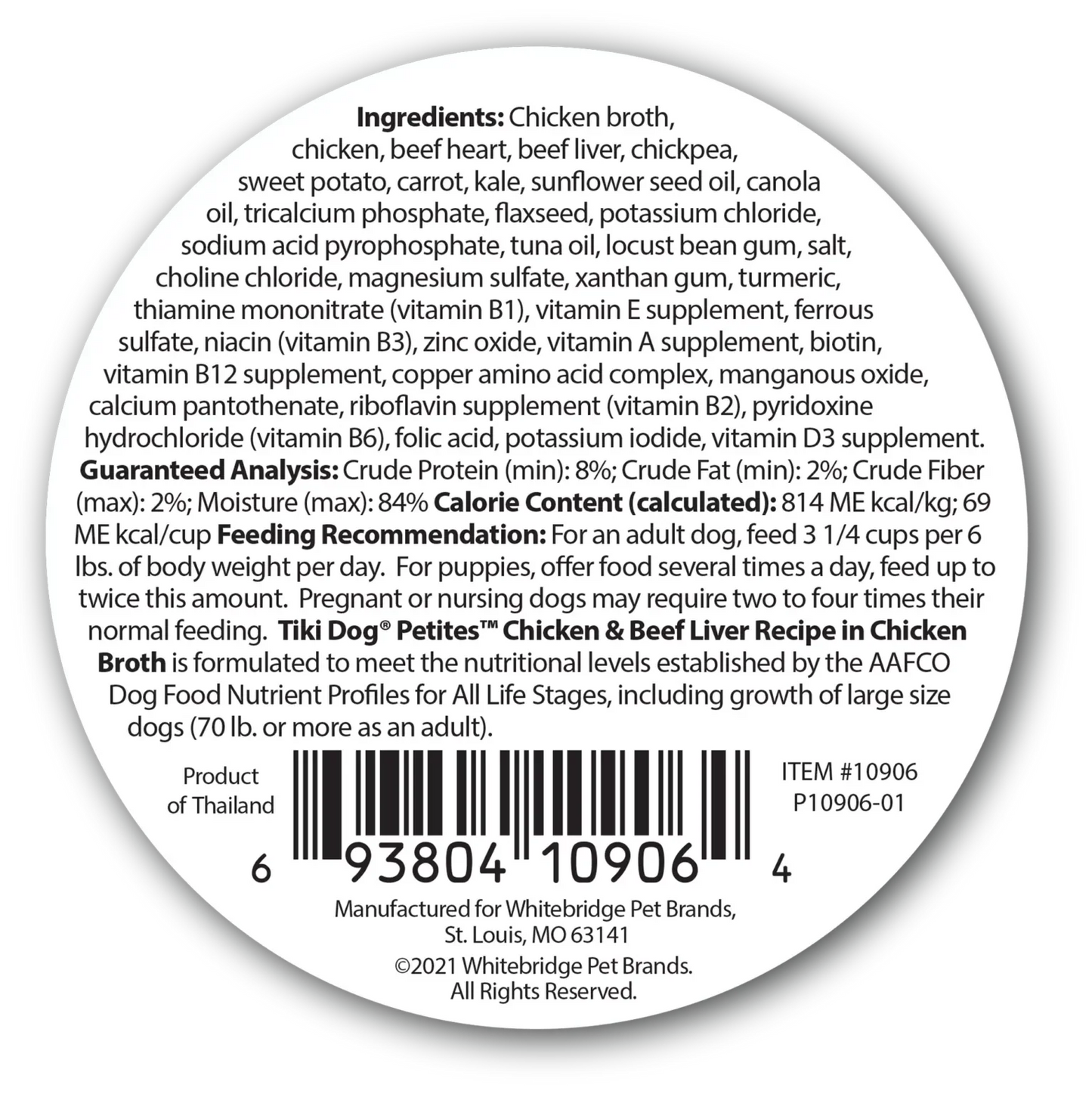 Tiki Dog Aloha Petites™ Grain-Free Chicken & Beef Liver 3-oz, Wet Dog Food