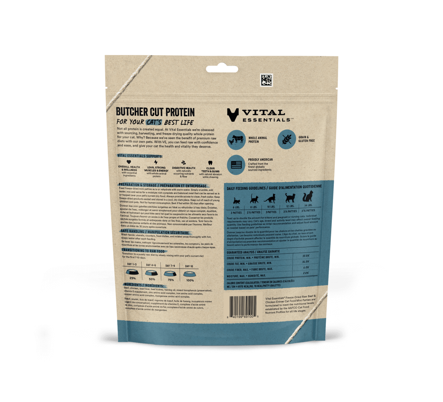 Vital Essentials Beef & Chicken Entree Mini Patties Freeze-Dried Raw Cat Food