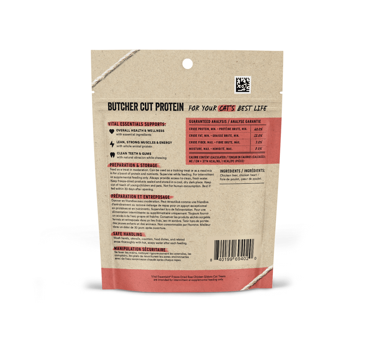 Vital Essentials Freeze-Dried Chicken Giblets Cat Treats