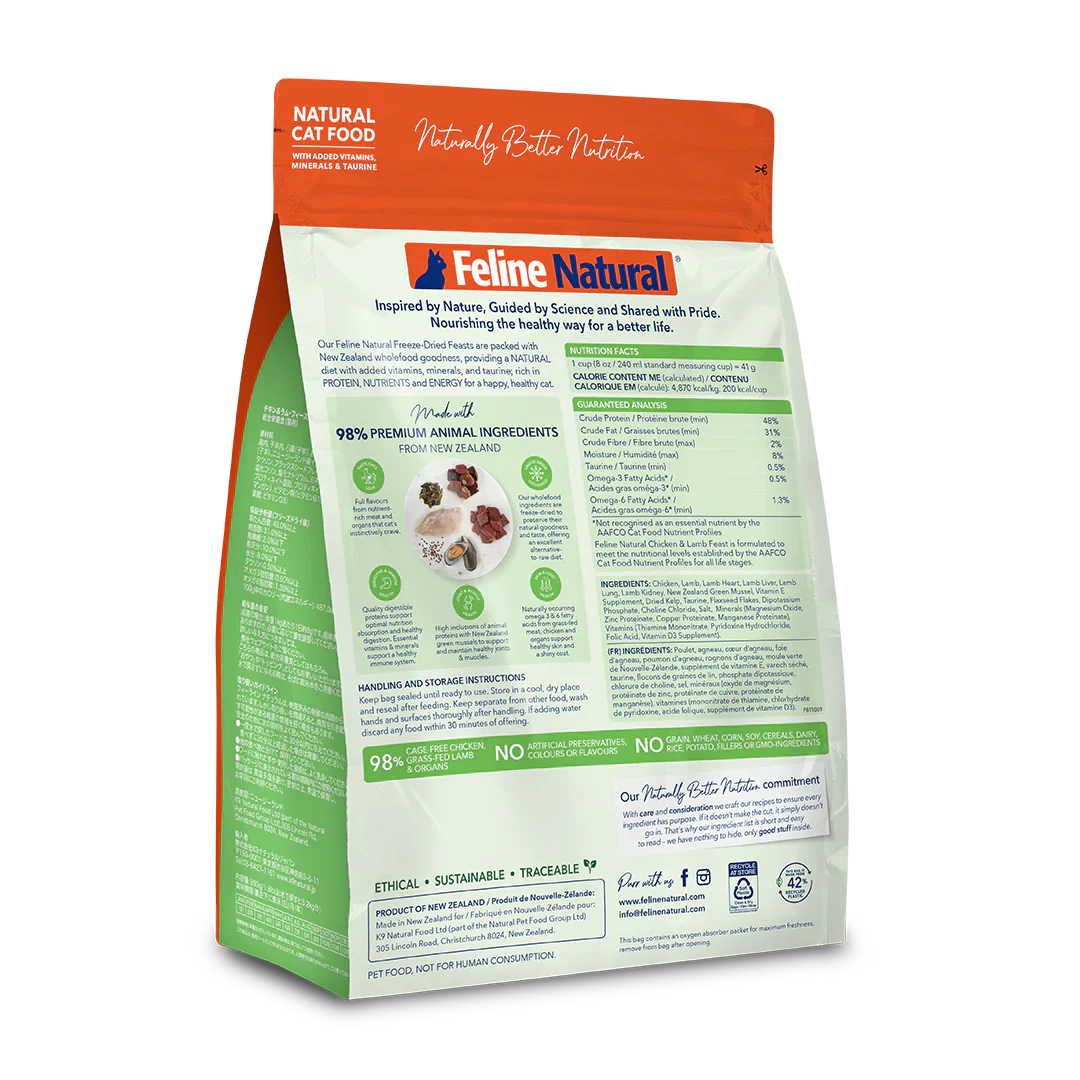 Feline Chicken & Lamb Feast Freeze-Dried Cat Food