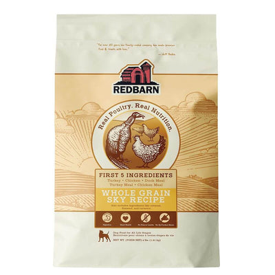 First-Five Kibble Whole Grain Sky Recipe