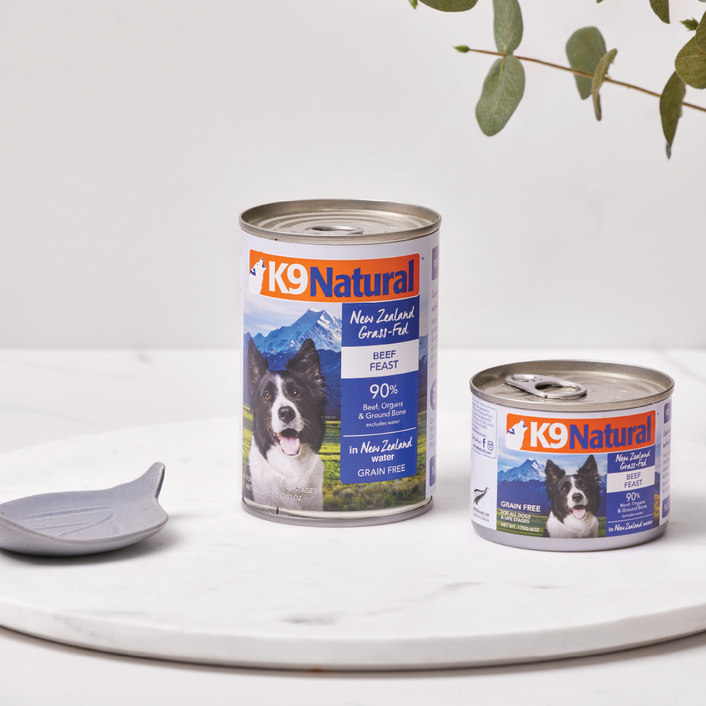 K9 Beef Feast Canned Dog Food