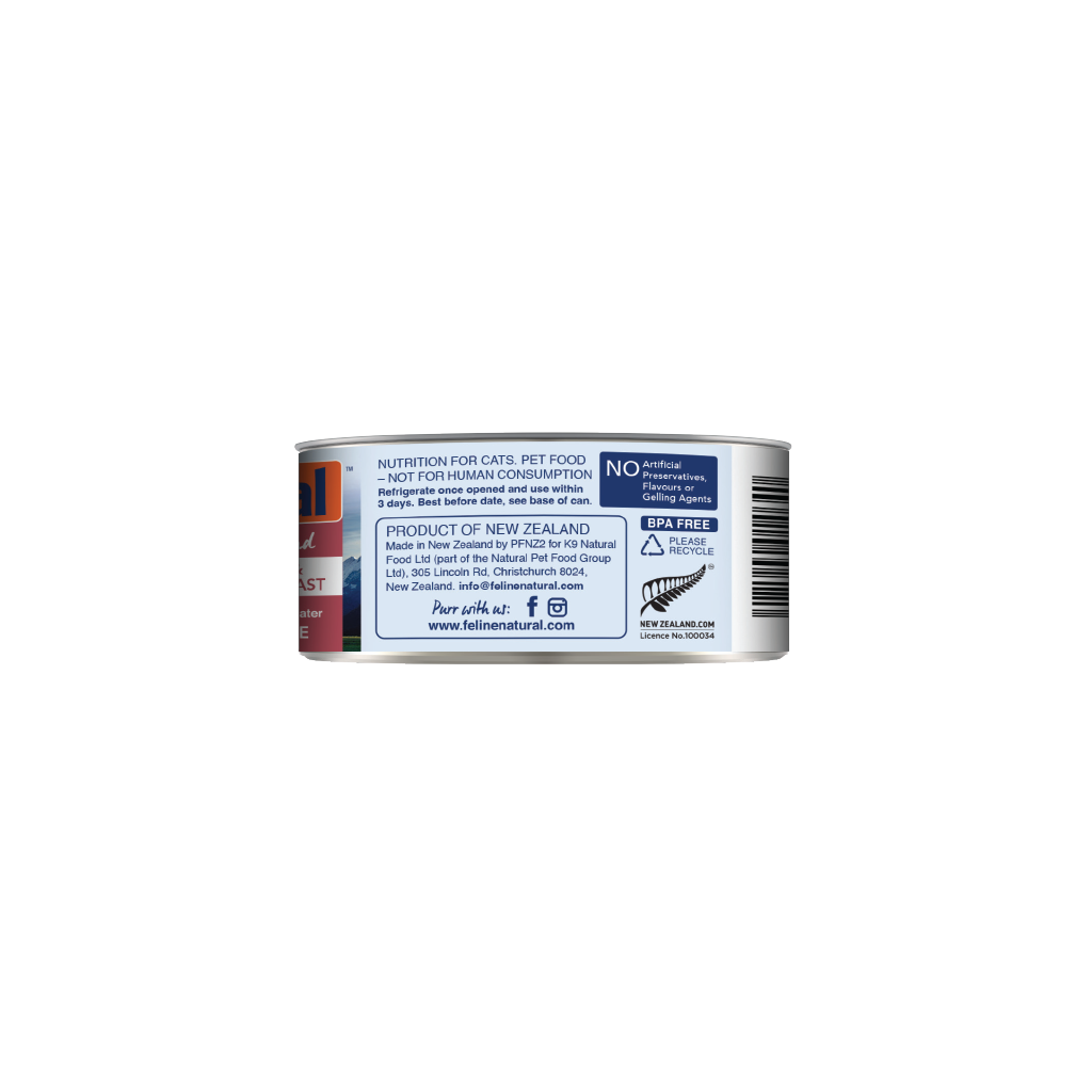 Feline Chicken & Venison Feast Canned Cat Food