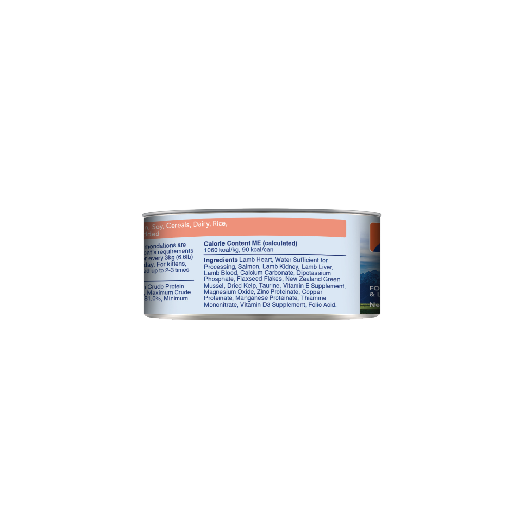Feline Lamb & King Salmon Feast Canned Cat Food