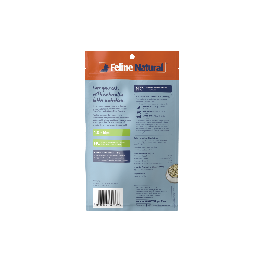 Feline Lamb Green Tripe Freeze-Dried Booster