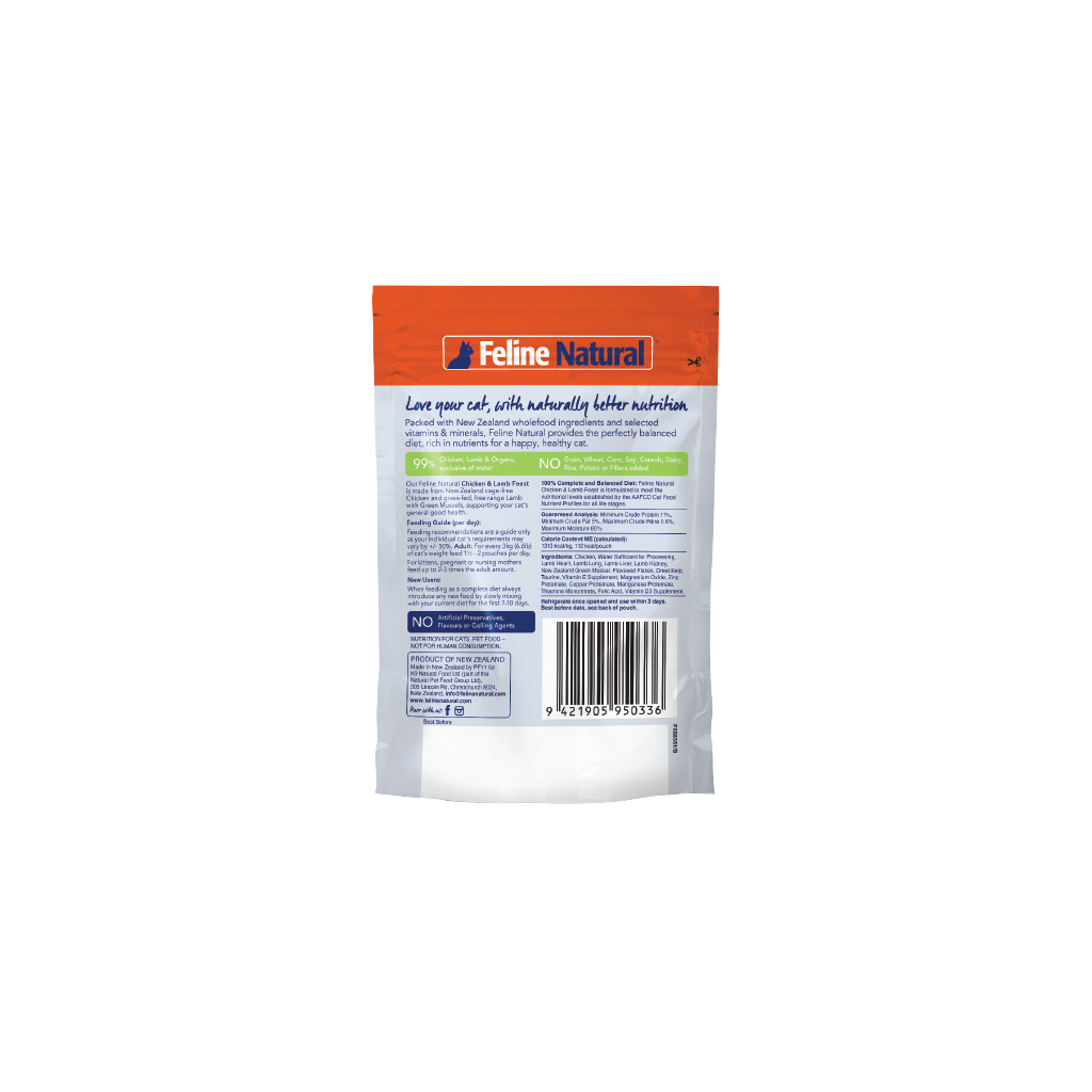 Feline Chicken & Lamb Feast Pouch Cat Food