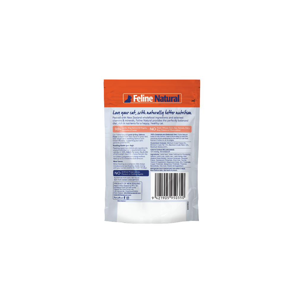 Feline Lamb & King Salmon Feast Pouch Cat Food