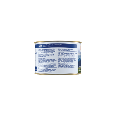 K9 Beef Feast Canned Dog Food