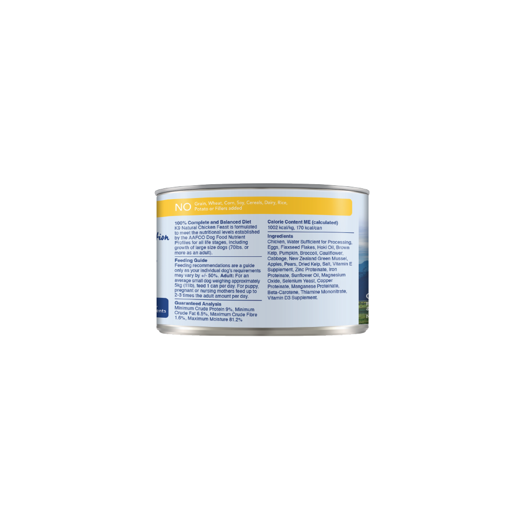 K9 Chicken Feast Canned Dog Food