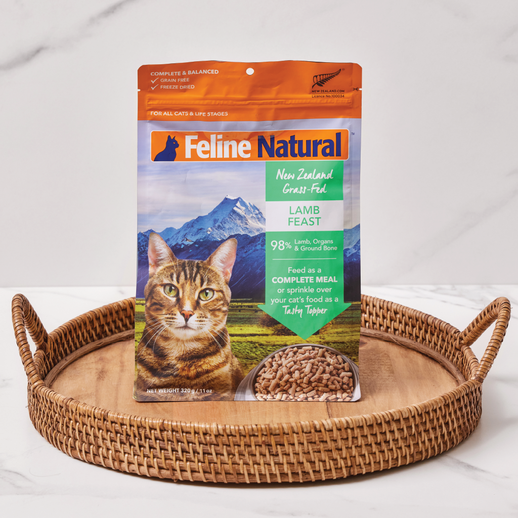 Feline Lamb Feast Freeze-Dried Cat Food