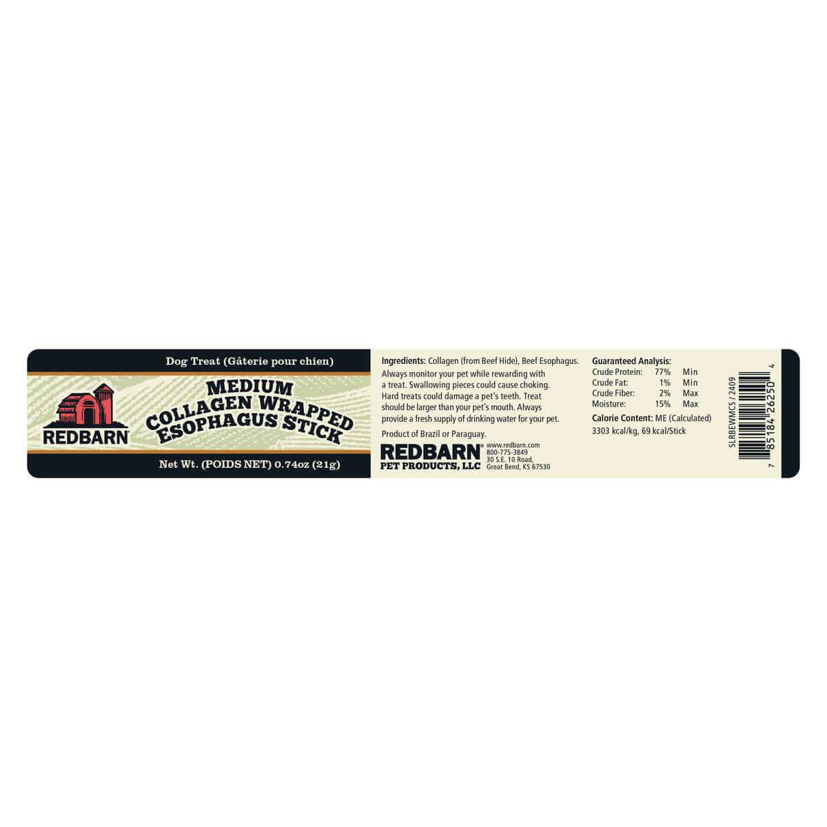 New! Collagen Wrapped Esophagus Stick
