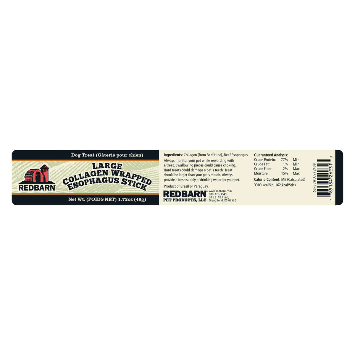 New! Collagen Wrapped Esophagus Stick
