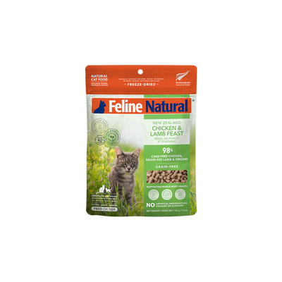 Feline Chicken & Lamb Feast Freeze-Dried Cat Food