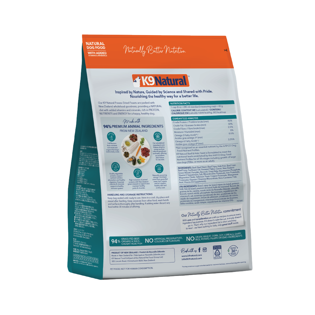 K9 Hoki & Beef Feast Freeze-Dried Dog Food