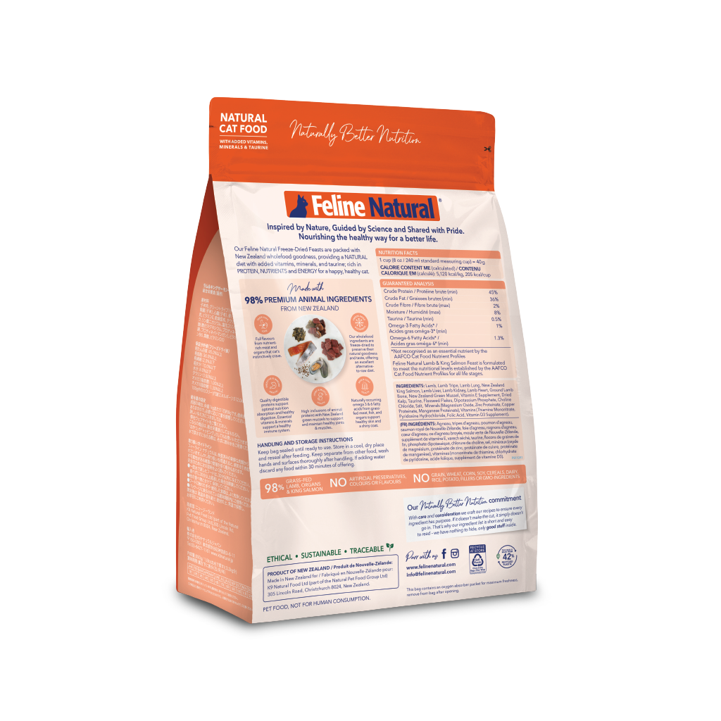 Feline Lamb & King Salmon Feast Freeze-Dried Cat Food