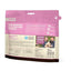 ACANA Singles Grain Free Limited Ingredient Diet Lamb & Apple Formula Dog Treats