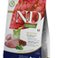 Farmina Pet Foods Feline Digestion Lamb Quinoa Fennel & Mint Formula Dry Cat Food