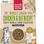 The Honest Kitchen Tasty Whole Food Clusters, Whole Grain And Chicken Recipe, Dry Dog Food