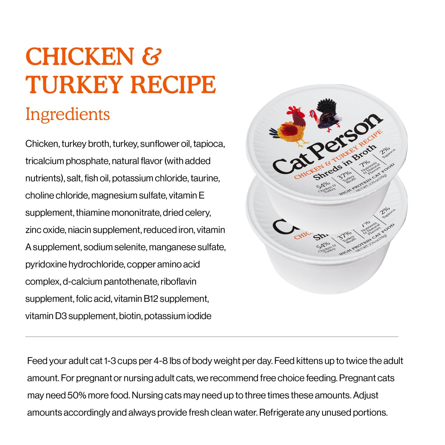 Chicken & Turkey Shreds in Broth