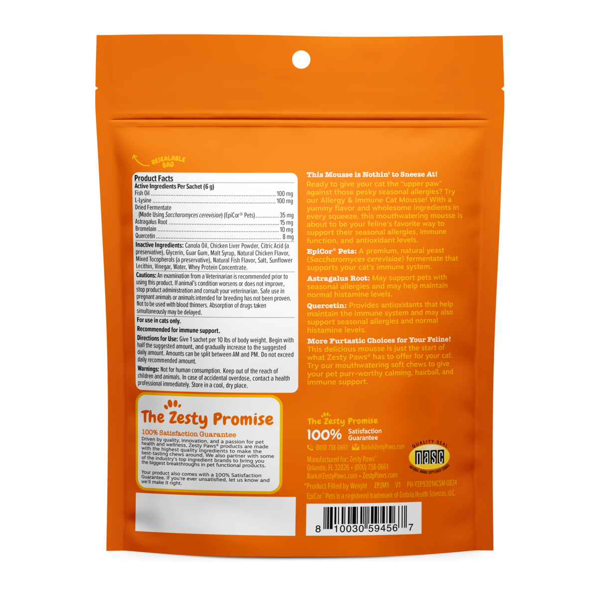 Allergy & Immune Cat Mousse