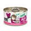 Tuna & Duck Double Dare