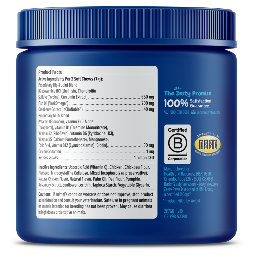 Senior Advanced 11-in-1 Multivitamin Bites for Senior Dogs