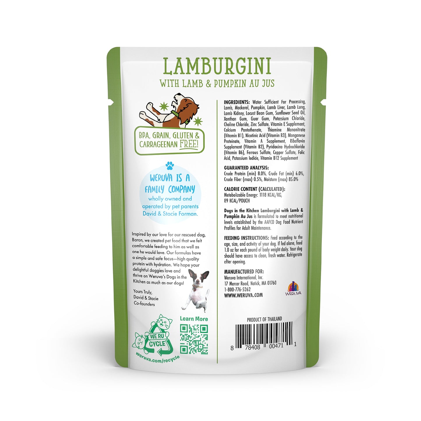 Lamburgini