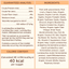 PrimalPetFood Freeze-Dried Raw Nuggets Cat Food - Pork Recipe
