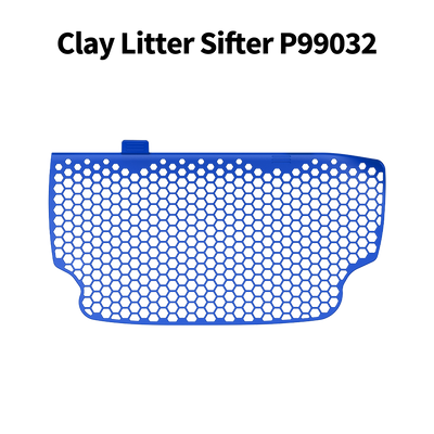PetKte Cat Litter Sifter (Only for Purobot Ultra)