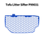 PetKte Cat Litter Sifter (Only for Purobot Ultra)