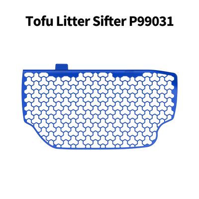 PetKte Cat Litter Sifter (Only for Purobot Ultra)