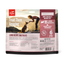 Orijen Freeze Dried Grass Fed Lamb Dog Treats