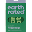 Easy-Tie Handle Poop Bags