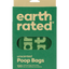 Easy-Tie Handle Poop Bags