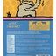 JERKY STRIPS