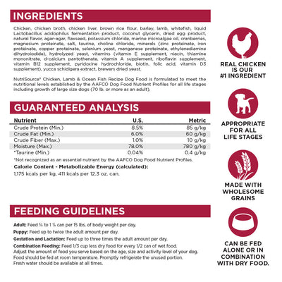NutriSource Chicken, Lamb & Ocean Fish Canned Dog Food